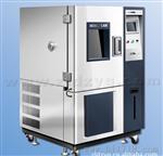 现货供应高低温箱 恒温试验箱（SDJ-150L）