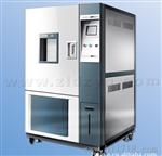 现货供应高低温箱 恒温试验箱（SDJ-150L）