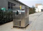 生产销售高低温试验箱 小型高低温试验箱