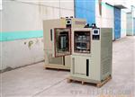 生产销售高低温试验箱 小型高低温试验箱