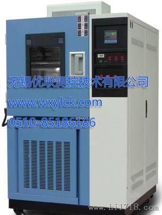 YDW-010低温试验箱