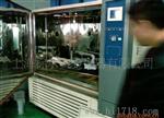 厂家生产GDW8025高低温试验箱