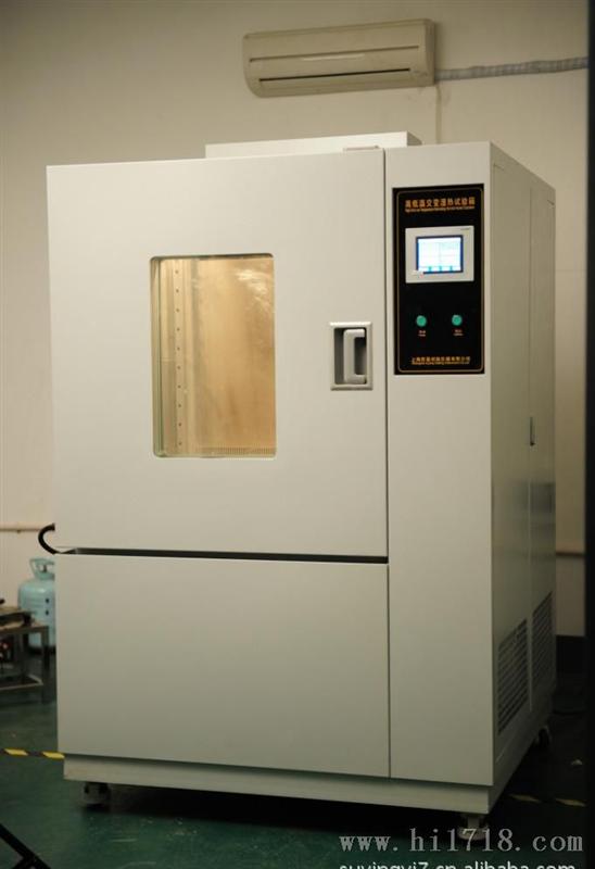 【品质】厂家直销气压试验箱 价格实惠高低温低气压试验箱