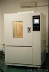 【品质】厂家直销气压试验箱 价格实惠高低温低气压试验箱