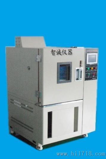 福州高低温交变湿热试验箱/福州温度试验箱/高低温交变箱