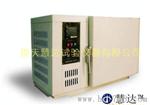 【口碑产品】低温试验箱WD4003，卧式低温箱 实验室常用 品