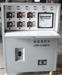 热处理温控箱，热处理温控设备，各种规格的电加热器