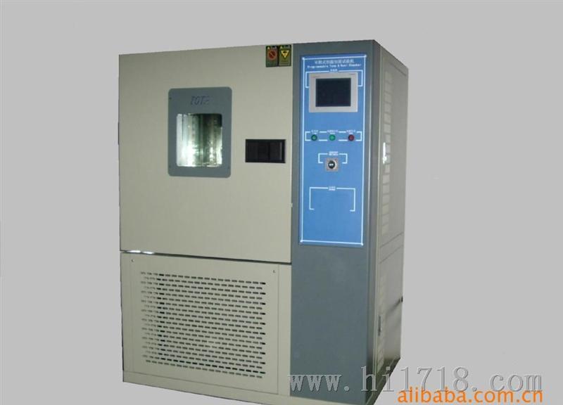 供应恒温恒温试验机、高低温试验箱，温湿度交变箱