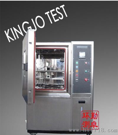 器械 高低温试验箱 高低温交变试验机