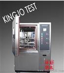 器械 高低温试验箱 高低温交变试验机