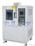 供应RCP-1000A高低温试验箱 按键可程式温度控制器