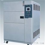 三槽储温室冷热冲击试验箱 高低温冲击试验机