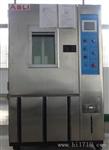 河北冷热冲击试验箱厂家