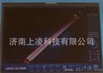 SL350MPa钢管爆破试验台