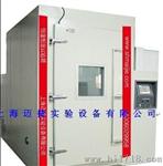迈捷--经济实用性老化房