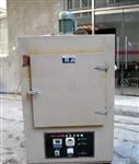 热老化试验箱402-2AC