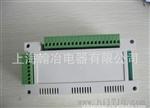 THCC老化箱温度控制器