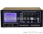 联欣科技LX-8826A UL换气式老化试验箱|老化房