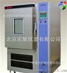 气体式温度冲击试验机