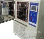 供应 PH-CY-150臭氧老化试验箱 保修  欢迎来电洽谈