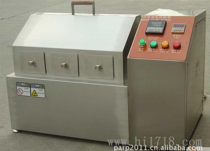 批量供应UV蒸气老化试验机