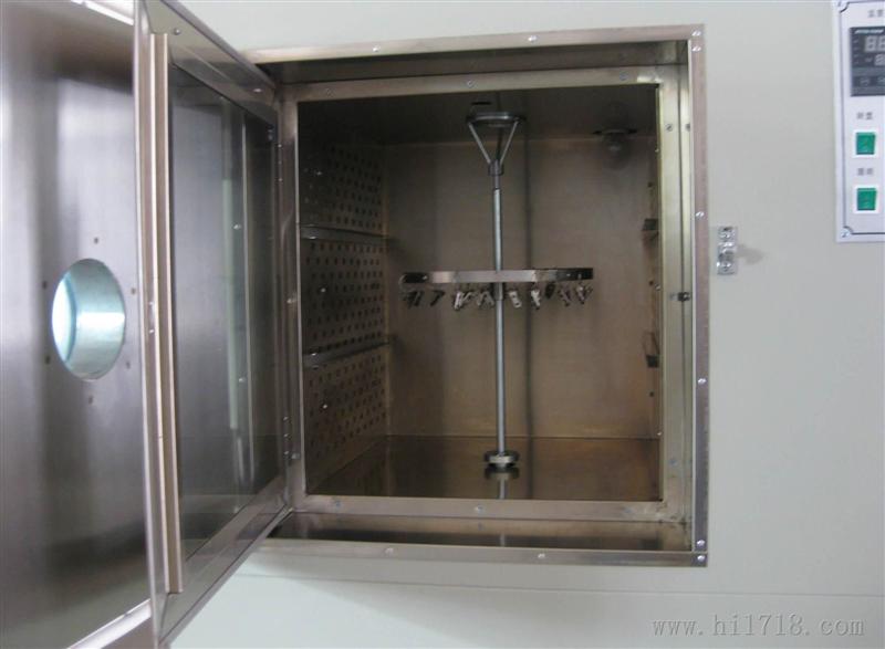 401A-300度热老化试验箱