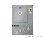 2012 厂家供应 瑞津 200℃不锈钢内胆 老化箱
