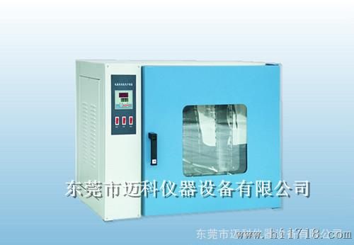 东莞、深圳臭氧老化试验箱，热卖材料耐臭氧老化试验箱