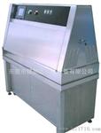 紫外线耐候试验箱（全不锈钢）品质