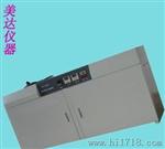 供应紫外线耐气候老化试验箱,紫外光耐老化试验箱生产厂家