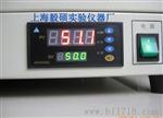 厂家直销  精密老化箱 常规型号   现货供应