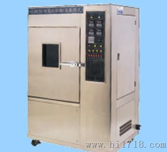提供深圳厂家生产的氙灯耐气候老化试验机