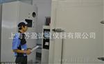 非标定制大型恒温老化房
