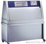 UV系列紫外老化箱UV1000/1500/2000/3000/6000/7000