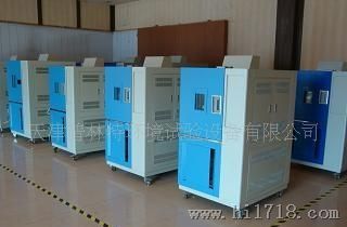 苏州高温恒温试验箱，环境实验设备