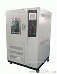 供应 QL-150臭氧老化试验箱