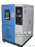 上海林频生产高温老化试验箱（质量绝优）