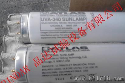 中国质检入编公司 紫外老化试验箱 UV紫外老化试验箱机