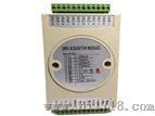 0-10V/4-20mA转RS232/RS485八路电流电压采集模块供应商