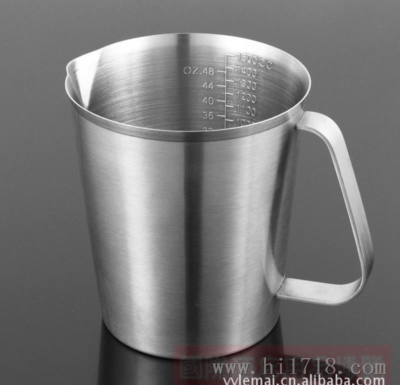新款锥形加厚304不锈钢量杯 带刻度测量杯 试剂杯 拉花杯 奶杯