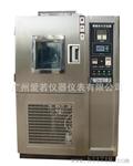 广州爱若仪器供应臭氧老化试验箱，臭氧检测仪、老化箱