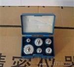 架盘天平，托盘天平500gⅠ型 含砝码 西格玛