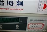 批发各种型号真空规管