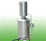 供应电热蒸馏水器
