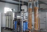 实验室纯水设备,去离子水设备,高纯水机
