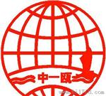 SZJ-07、帕萨特B5型轿车全车电路实习台（含电喷实验，真油）