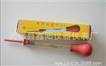 厂家现货供应吸入式电液比重计1.100-1.300