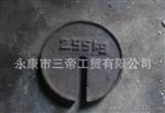 生铁铸造加工秤砣