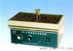 HY-2A调速多用振荡器  HY-4 