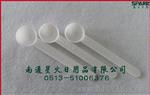 膳食宝塔 磁贴  厂家 支持定制